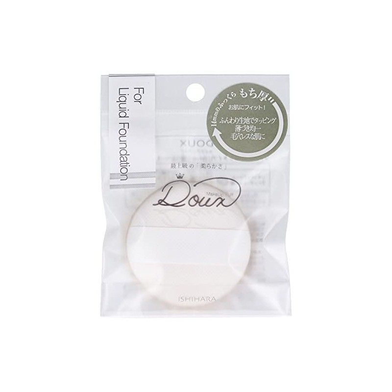 Ishihara Shoten DOUX De Liquid Foundation for ISP-DX02
