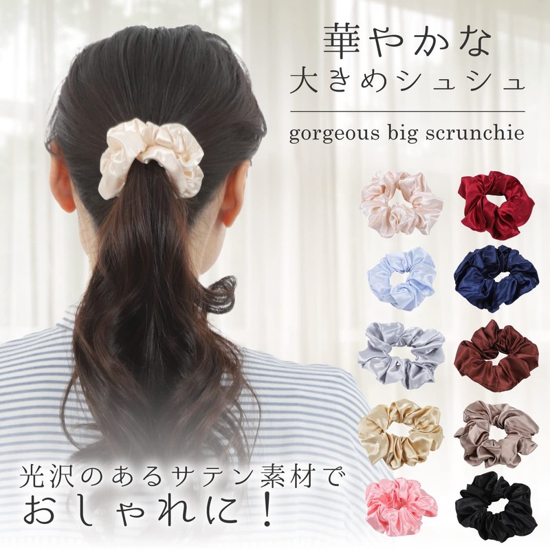 Amazing Harmony Scrunchie Hair Elastic Hair Accessories Hair Arrangement (Red)