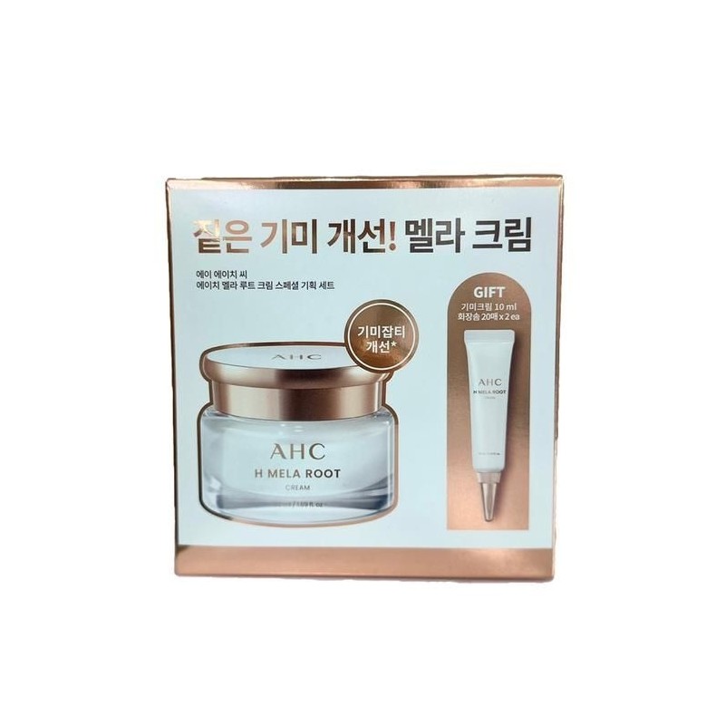 AHC [AHC] AHC H Melalout Cream 50ml+10ml+Cotton Pad / [에이에이치씨]