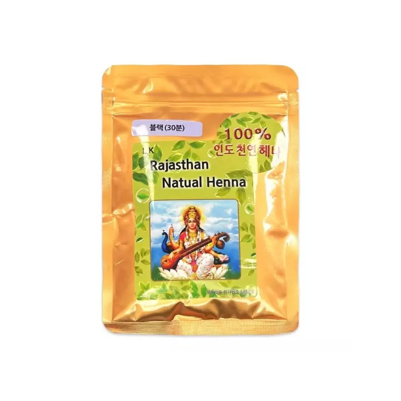 Henna 헤나 천연 블랙 100g Henna Natural Black 100g