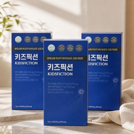 Leadermune Kids Fiction 15 packets, 3 packs / 리더뮨 키즈픽션 15포, 3개