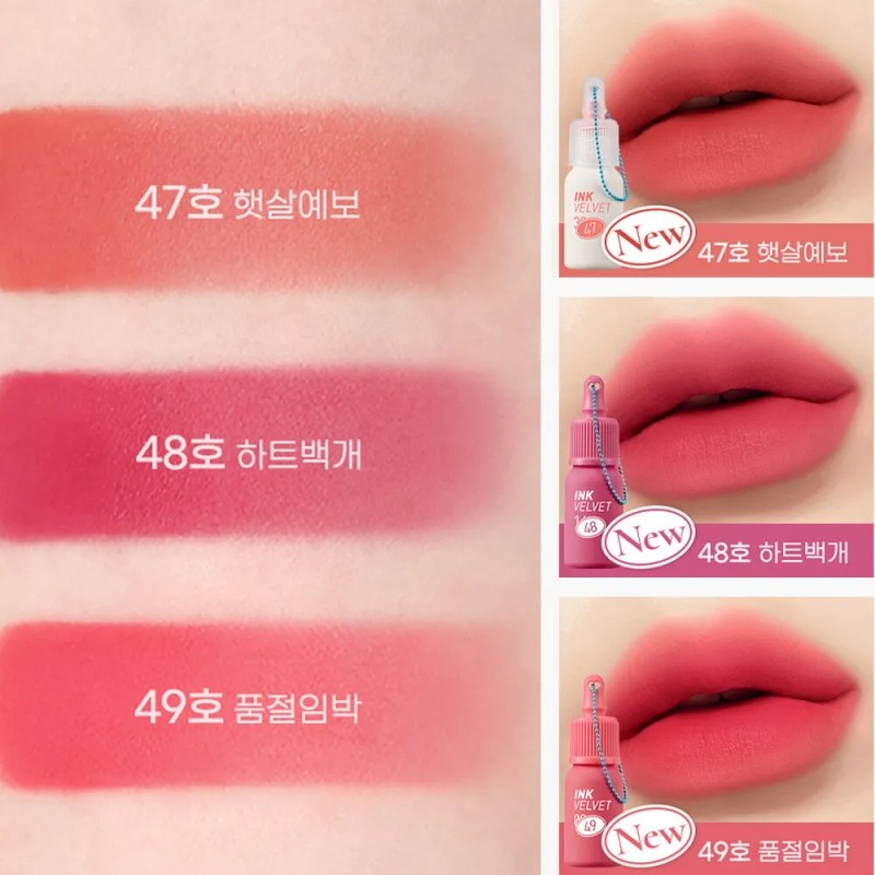 Peripera Ink Velvet Tint Hazy Ver. 47 Sunny Coral