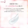 Attenir Primer Shot Refill, Includes Refill & Exclusive Case (1.4