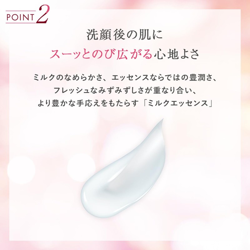Attenir Primer Shot Refill, Includes Refill & Exclusive Case (1.4