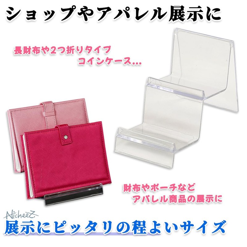 Nicheez Display Stand, 2 Tiers, Acrylic Stand, Display Shelves, Storage,