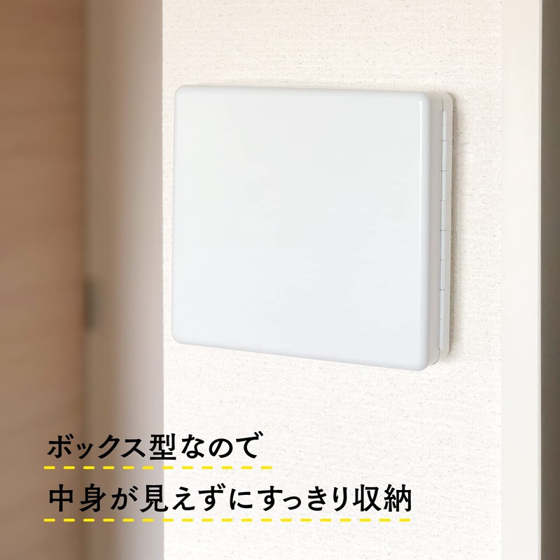 Karl KH-002-W Magnetic Key Hanger, Box Type, Movable Hook, Storage