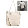 VEAGIA Tote Bag, Canvas, Shoulder Bag, A4, Large Size, Canvas