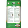 Espoma Espoma Organic Garden-Tone 3-4-4 Organic Fertilizer for Cool &
