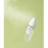 PAMIC Pamyk Super Pool Veggie Ultra Moisture Gel Cleanser Toner