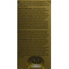 ZML Food Pacman Frog 2OZ