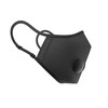 Airinum Urban Air Mask 2.0 Urban Air Mask, XS, Black