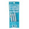 Pilot DX-GCRF6-P3-W Gel Chalk Refill, White, Pack of 3
