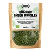 Apsogo Organic Greek Parsley - Dried Flat Leaf, Loose Cut