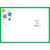 Avant Garde Studios Goodbye & Goodluck Card Stars - 9