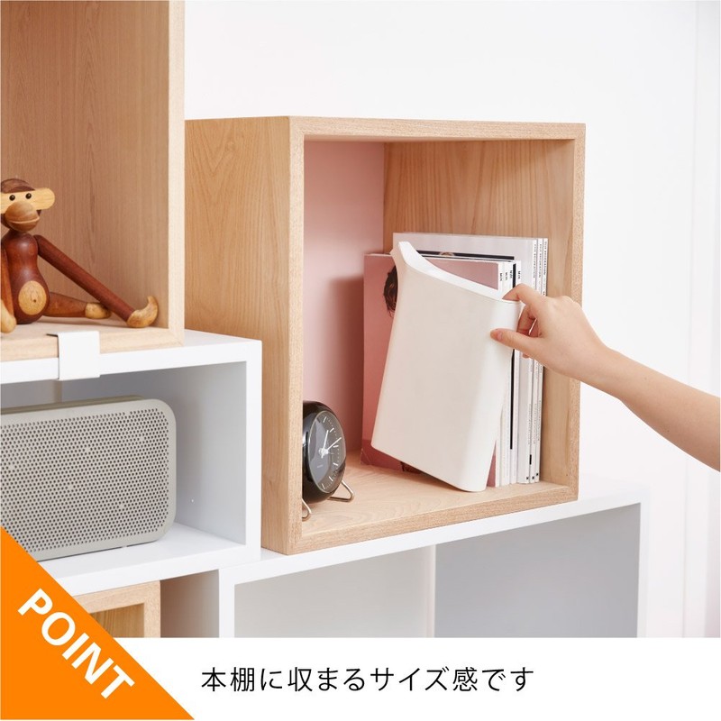 Ideaco Mizusashi 0.3 gal (1 L) Giolo Book-type Thin 4cm