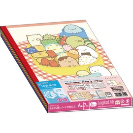 Nakabayashi B5 Logical Air Lightweight Notebook, A Ruled, Pack of 5