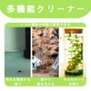 Aquarium Cleaning Dropper 29cm/30ml Multifunctional Cleaning Tool Multi-Function Dropper for