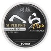 Toray Harris Spatula, Super Pro Plus, Nylon, 265.5 ft (75