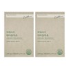 Nutridigm Protune Alpha Protune Alpha Alpha Naedonaesan Produne Review Ingredient