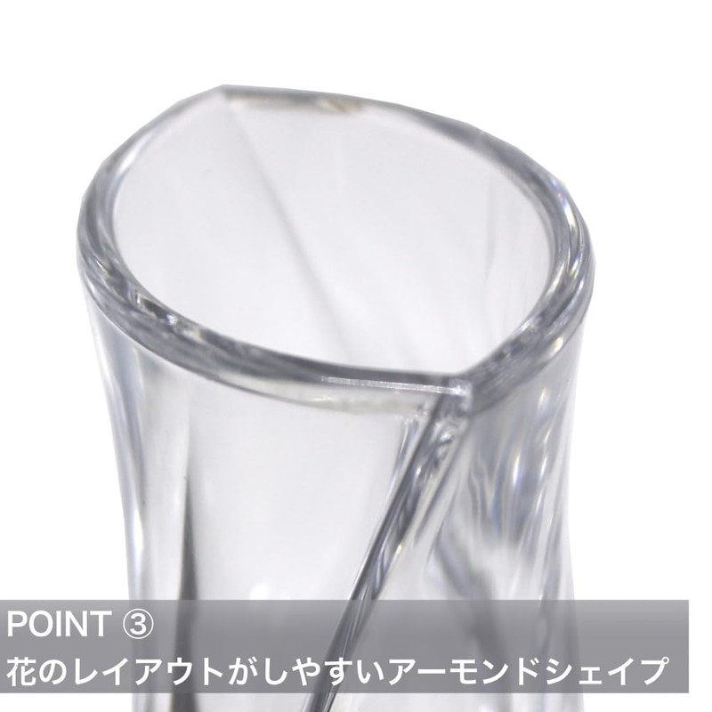 GemRich Vase Unbreakable Flower Base, Stylish, Single Vase, 5.9 inches