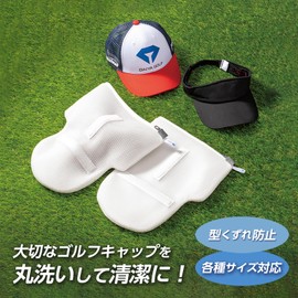 DAIYA GOLF OT-5001 Golf Cap Laundry Net, Precious Caps Can Be Machine Washed, Prevents Shape Shape, Supports Hat, Sun Visor, Cap Washer, Summer, Sweat, Gentle Washing, Care, Maintenance, Home