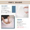 Senteria Hanger Rack Cover, Clothes Cover, Suit, Dust Cover, Translucent,