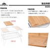 CAMPING MOON P25 Grill Table for IGT CK-1 Center Board,
