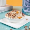 500g Osmanthus Fragrant Nuts Lotus Root Starch Powder Breakfast Meal，Lotus