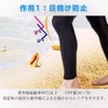 Nipinus Compression Leg Sleeves, Leg Covers, Sweat Absorbent, Quick Drying,