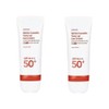 Aspasia Yeosu Camellia Tone-Up Sun Cream 70ml, 2 pieces / 아스파시아 여수 동백 톤업 선크림 70ml, 2개
