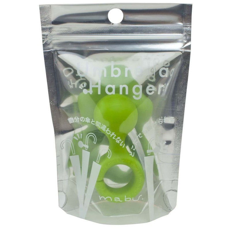 ビニール傘のかわいい相棒! アンブレラハンガー グリーングラスMBA-UH05