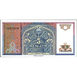 Banknote Uzbekistan Pick-number: 75a uncirculated 1994 5 sum (money for collectors - no means of payment)