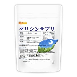 NICHIGA Glycin Supplement, 7.1 oz (200 g), Superior Amino Acid (Uses 100% Glycerin manufactured in Japan)