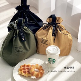 Giselle Lunch Bag, Cold Retention, Thermal, Bento Box, Large Capacity, Aluminum Material, Bag, Drawstring Lightweight (ForestGreen/Forest Green)