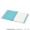 コクヨ バインダー スライドバインダー コロレー B5 緑 ル-PV30G