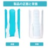 Formemory Sock Aid Sock Slider, Sock Aid, Nursing Care, Self-Helping,