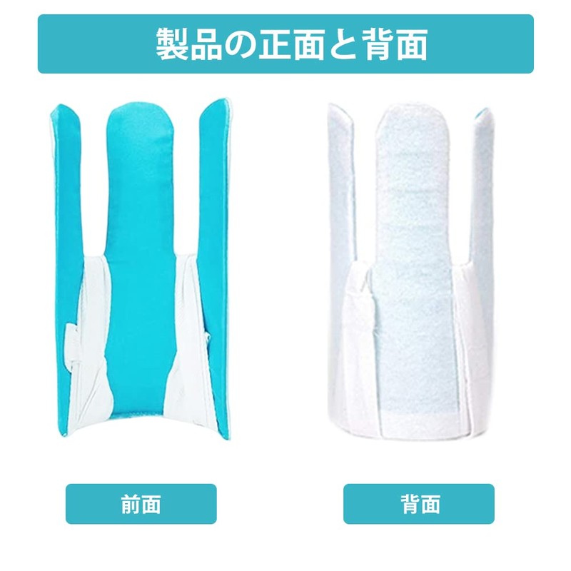 Formemory Sock Aid Sock Slider, Sock Aid, Nursing Care, Self-Helping,