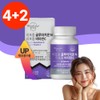 Liposomal Glutathione Clue Tathione Liposome Liposomal Liposome Vitamin C Vitamin
