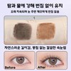 번지지 않는 마스카라 1순위 길고 풍성한 마스카라 풍성 볼륨 스틸