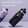 Bivo One 21oz Non-Insulated Bottle Black