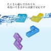 Remarks Japan Push-Pop Bubble Puzzle Blocks Tetris Toy Colorful Squeeze