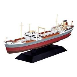 Senm's Room Room-EX Pirate Man Nissei Maru Nisei Approx. 9.1 inches (230 mm), ABS, Painted Finished Product