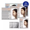 IOPE 갤러리아 멀티비타민 10% 마스크 (30g) 5매 X 2 (10매) Galleria Multivitamin 10% Mask (30g) 5 Sheets x 2 (10 Sheets)