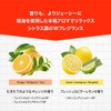 [Set of 2] Citrus Oji Facial Peeling Gel SP, 8.1