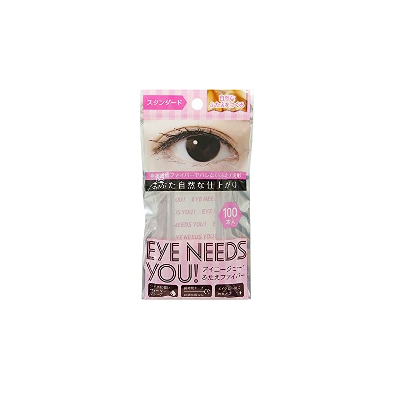 EYE NEEDS YOU! (IniZu! Double fiber (standard) 100 pieces