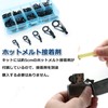 9KM DWLIFE Top Guide Rod Guides 20pcs/40pcs/45pcs Stellence Ramic Ring