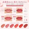 MAVENI Lip Tint, 2-in-1, Matte Lip & Transparent Gloss, 04,
