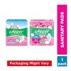 Whisper Ultra Soft Sanitary Pads - 15 Pieces (XL)