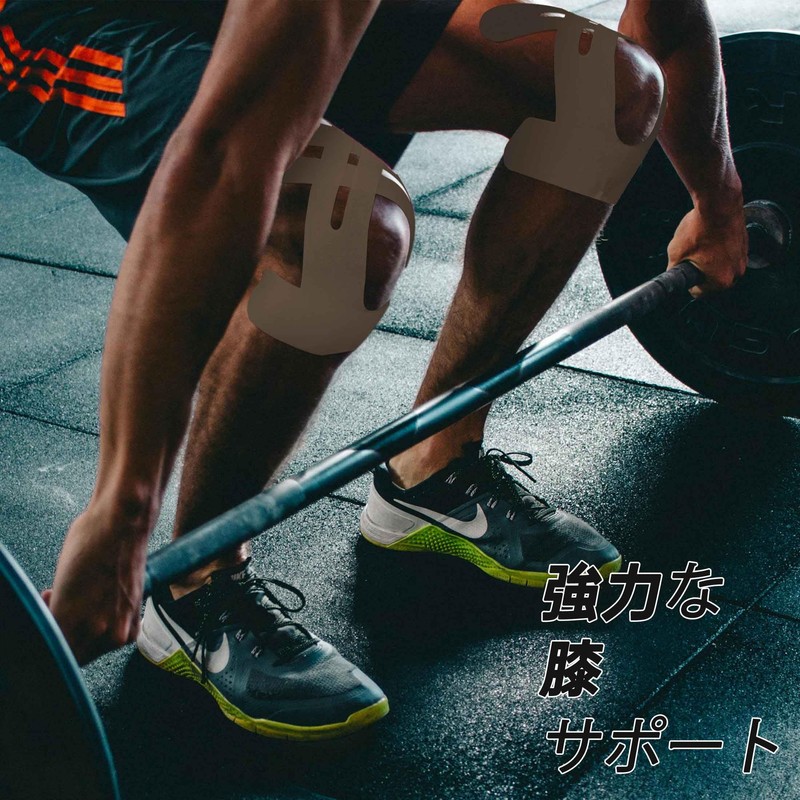 IEADEN テーピング キネシオテープ 膝 新年 お年玉袋 テーピングテープ すぐ貼れるシリーズ キネシオロジーテープ はがれにくい