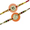 MANUSHYA LIFE Set Of 2 Waheguru ji and Veera Rakhi